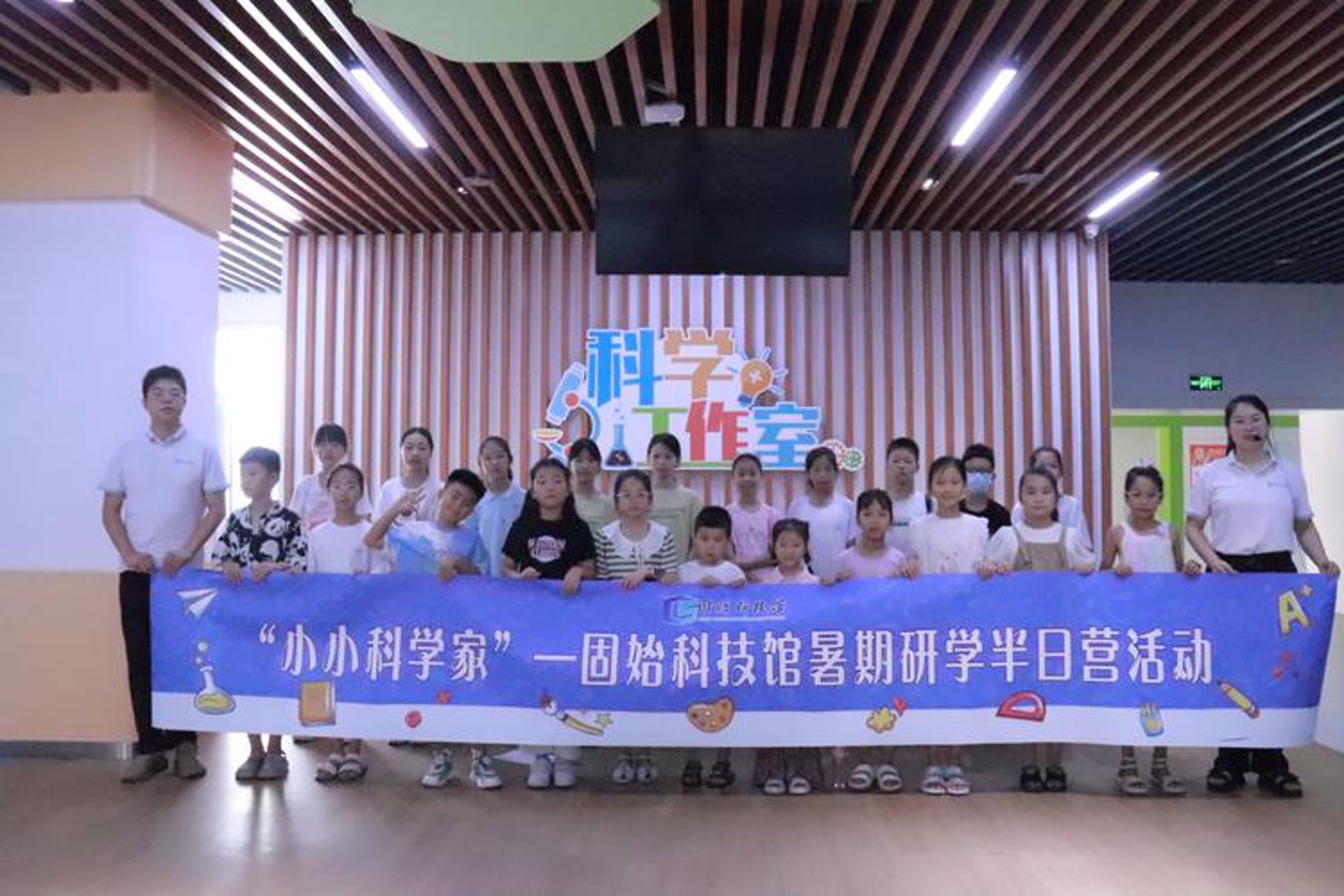 喵宁空间设计